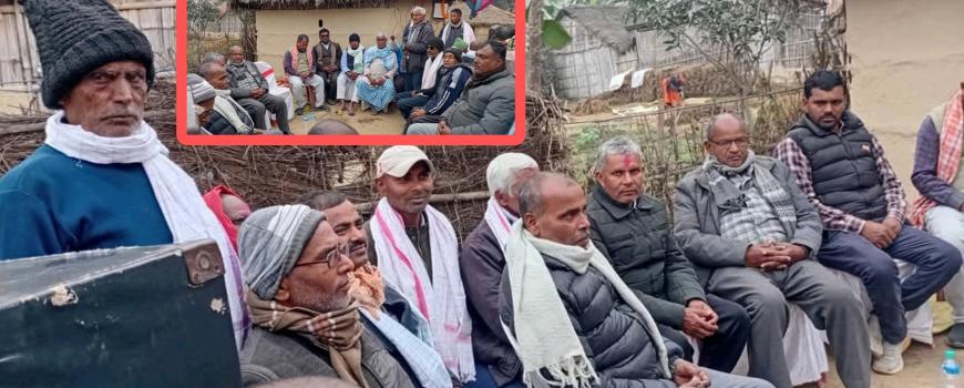 सिरहा क्षेत्र नं. १ मा चुनावी माहोल तातिंदै - रामचन्द्र यादवको घरदैलो जनसम्पर्क तीव्र