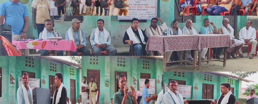 शिक्षामा नेशनल लघुवित्तको योगदान: विद्यार्थीलाई ब्याग-पोशाक, विद्यालयलाई कम्प्युटर हस्तान्तरण शिक्षामा नेशनल लघुवित्तको योगदान: विद्यार्थीलाई ब्याग-पोशाक, विद्यालयलाई कम्प्युटर हस्तान्तरण